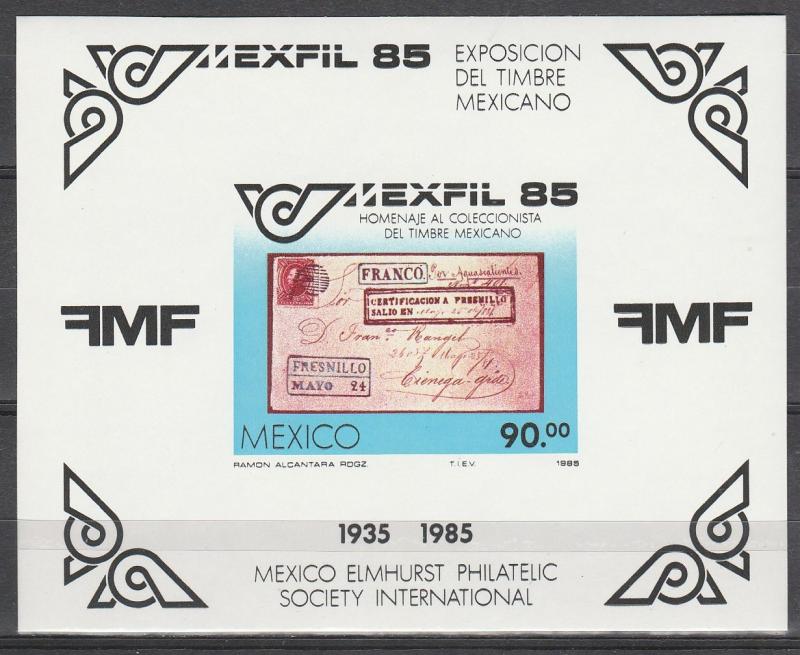 Mexico #1385  MNH CV $3.50  (K497)