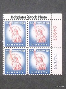 BOBPLATES #1041B Liberty Plate Block F-VF MNH CV=$5 ~ See Details for #s/Pos