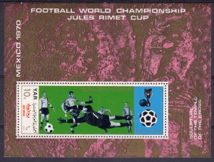 Yemen Arab Republic 1970 Mi#133  World Cup Soccer Football Mexico S/S MNH Sheet