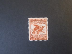 New Zealand 1898 Sc 81 MH