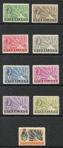 Nyasaland 1934-5 definitives set of 9 SG114/22 mint cat 48 pounds 