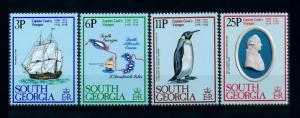 [71789] South Georgia 1979 Captain Jaimes Cook Penguin Sailboat  MNH