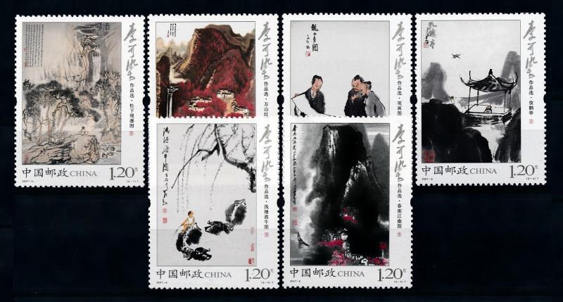 [79647] China 2007 Paintings Li Keran  MNH