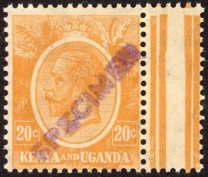 KUT SG83s KGV 20c Dull Orange-yellow opt Specimen locally U/M