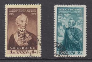 Russia   #1467,68    cto    cat $30.00