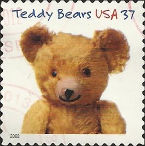 # 3655 USED GUND BEAR