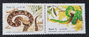 *FREE SHIP Brazil Reptiles 1991 Snake Fauna Nature (stamp) MNH