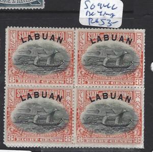 LABUAN (P1612B) 8C BOAT SG 94C BL OF 4   MNH 