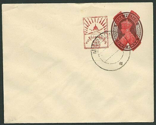 BURMA JAPAN OCCUPATION WW2 India 1a envelope optd by Japan Forces..........42409