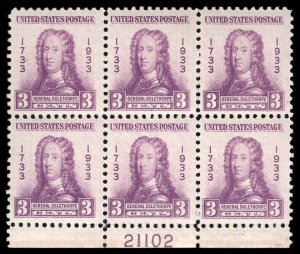 USA 726 Mint (NH) Plate Block of 6 (damaged gum)