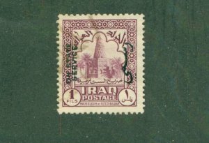 IRAQ O90 USED BIN $0.50
