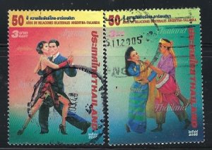 Thailand 2163a-b Used 2005 issues (an3414)