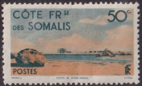 Somali Coast #251 Mint