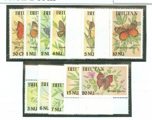 Bhutan #822-832 Mint (NH) Single (Butterflies)