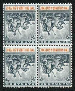 Barbados SG114w 1892 2/6 wmk Crown CA INVERETED 2 x U/M