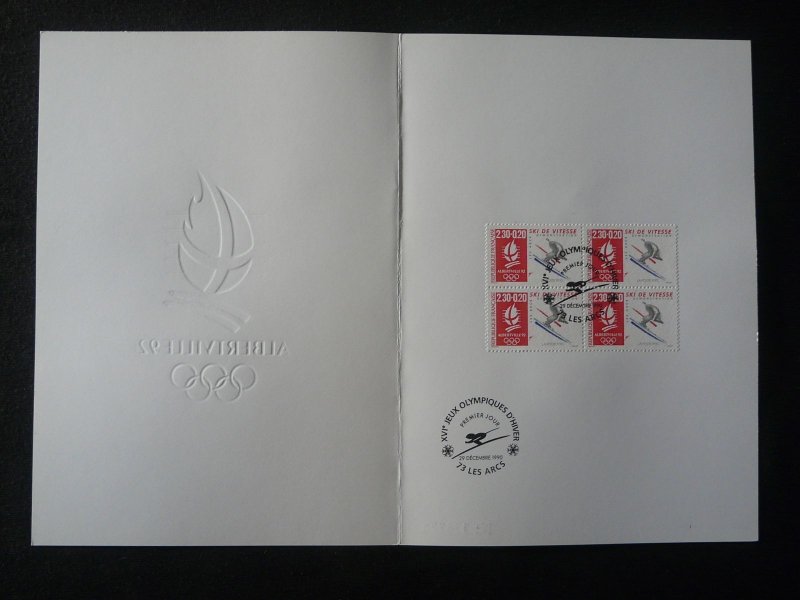 Albertville 1992 olympic games (all in blocks of 4) set of 12 FDC folders France