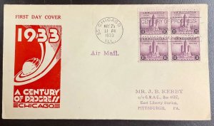 729 Unknown Cachet 1933 Century of Progress FDC P-65