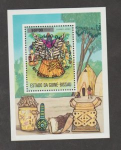 Guinea-Bissau Scott #362F Stamp - Mint NH Souvenir Sheet