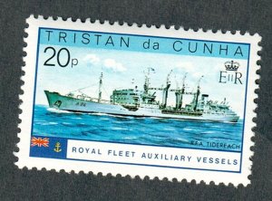 Tristan Da Cunha #249 MNH single