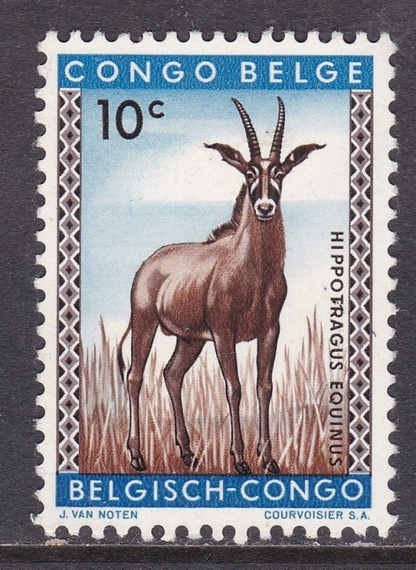 Belgian Congo 1959 Roan Antelope 10c Mint Hung SG 339 VGC