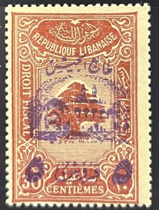 Lebanon 1943 SC RA 1 Mint