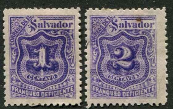 El Salvador SC# J33-4  Postage Due MH