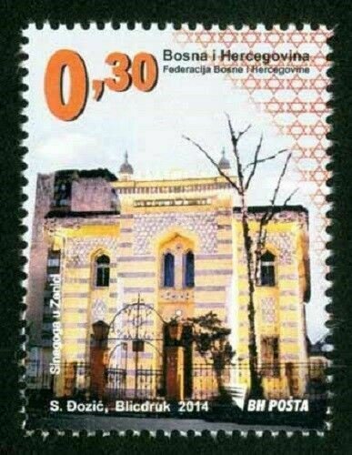 BOSNIA & HERZEGOVINA/2014, Religious Buildings, MNH 