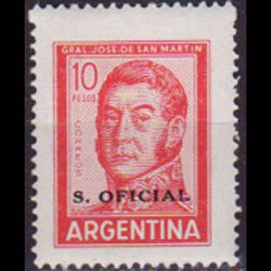ARGENTINA 1960 - Scott# O132 Martin 10p LH