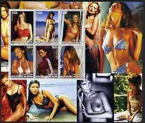 BENIN - 2003 - Top Models - Perf 6v Sheet - MNH - Private Issue