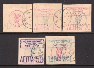 Crete Provisionals Hellas #1-5 VF Used Set