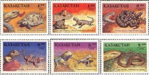 Kazakhstan 1994 Reptilies and amphibians rare fauna set of 6 stamps MNH