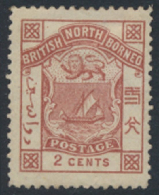 North Borneo  SC# 27  SG25 MLH  brown see details & scans