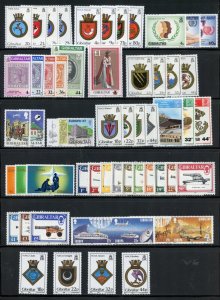 Gibraltar #465\\531 (G327) (14) complete sets 1984-1988, MNH, VF, CV$105.00