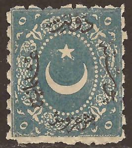 Turkey   Ottoman  Empire   # 32   Mint