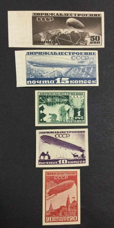 MOMEN: RUSSIA SC #C15-C19 IMPERF 1931-2 MINT OG NH LOT #62557-2 