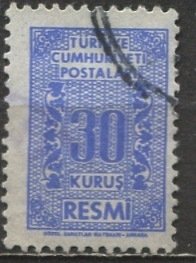 Turkey 1962: Sc. # O81; Used Single Stamp