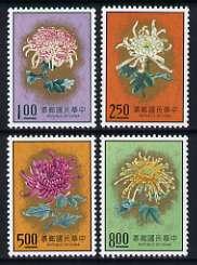 Taiwan 1974 Chrysanthemums set of 4 unmounted mint, SG 10...