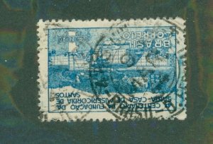 Brazil 617 USED BIN $0.50