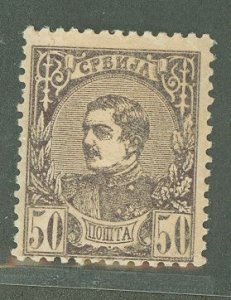 Serbia #31a Unused Single