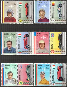 {UA017} UAE Ajman - Manama Racing Cars Drivers 6 pairs MNH**