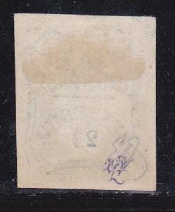 PARMA Italy SC #14 Stamp 1859 Prov. Government 20c. Unused Expert  Signature. | Europe - Italy, General Issue Stamp