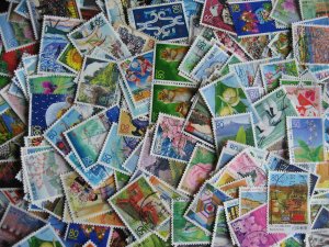 Japan prefectures 200 off paper duplicates mixture (duplicates,mixed cond) 