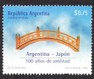 Argentina Scott 2014 VF used.  FREE...