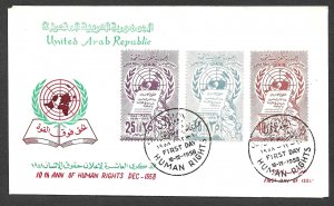 SYRIA UAR 1958 Human Rights Anniversary Set on Cachet FDC Sc C17-C19