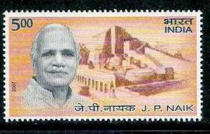 India 2007 Famous People, J.P.Naik 1 Architecture 1V MNH