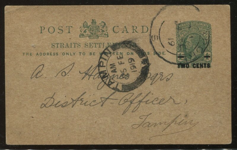 Straits Settlements KGV 1919 2 cents on 1 ¢ Post Card to Tampin Negri Sembilan