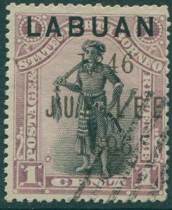 Malaysia Labuan 1896 SG83 1c black and purple native LABUAN at top 1846 JUBILEE