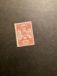 Stamps Cilicia Scott# 99e  hinged
