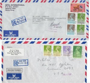 HONG KONG 1990s FIVE AIR MAIL COVERS WITH QUEEN ISSUES INCLUDES 3