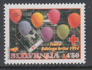 Slovenia RA7 MNH VF